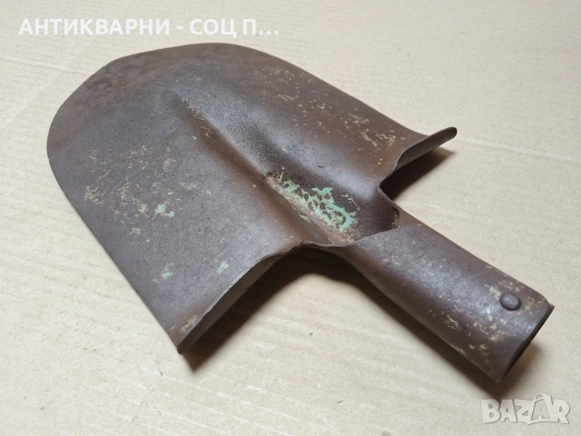 Стара Кована Права Лопата, Лизгар. / НОМЕР 1363., снимка 5 - Антикварни и старинни предмети - 55281773