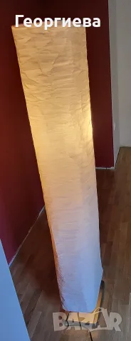 Лампион IKEA Magnarp, снимка 3 - Лампиони - 55483291