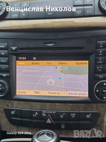 мултимедия за Mercedes w219 w211