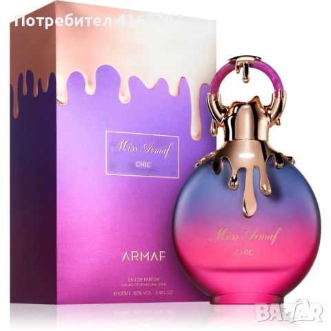 Armaf Miss Armaf Chic Eau de Parfum 100 мл – Дамски плодов и цитрусов парфюм с ягода, жасмин и ванил