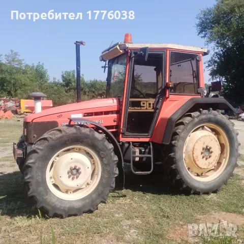 SAME EXPLORER 90