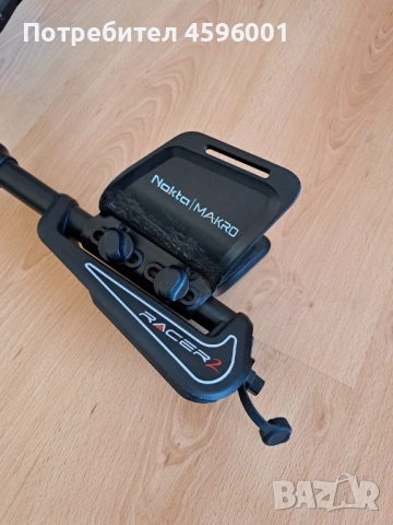 Makro racer 2 + Nel Tornado, снимка 4 - Друга електроника - 54572976