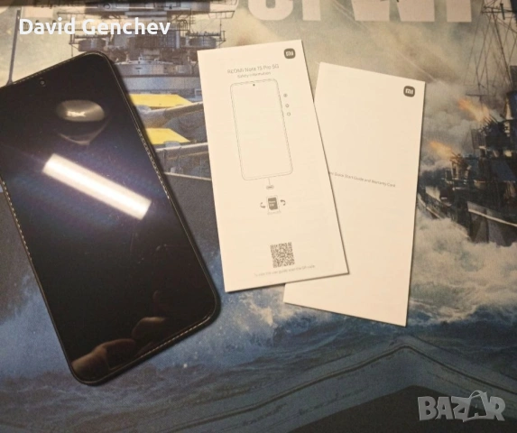 ! ГАРАНЦИЯ! Redmi Note 15 pro 5G + !ПОДАРЪК! оригинален калъф, снимка 4 - Xiaomi - 54933077