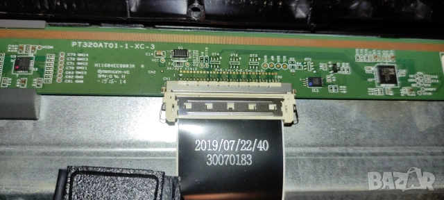 JVC LT-32VH42M за части, снимка 7 - Части и Платки - 55179530