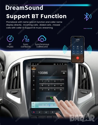 9.7" Android Мултимедия за Opel Astra J | CarPlay | AndroidAuto, снимка 5 - Аксесоари и консумативи - 55173405