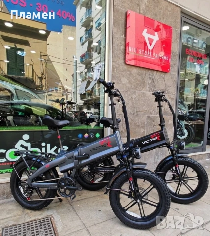 Нов! Електрически велосипед Victrip T6 300 км. 1000W 48V/55Ah 45 км. ч. , снимка 4 - Велосипеди - 54623981