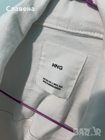 Бяло дънково яке Mango, снимка 2 - Якета - 55480066