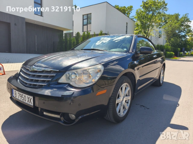 chrysler sebring
