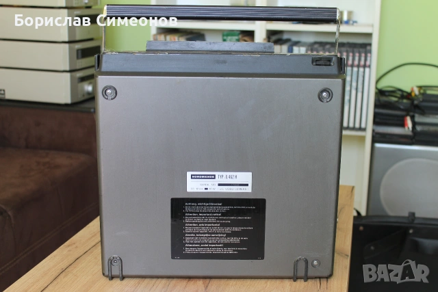 Nordmende Spectra Video VHS , снимка 6 - Други - 55001371