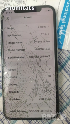 Iphone 11 pro 256gb чист айклоуд, снимка 3 - Apple iPhone - 54168658