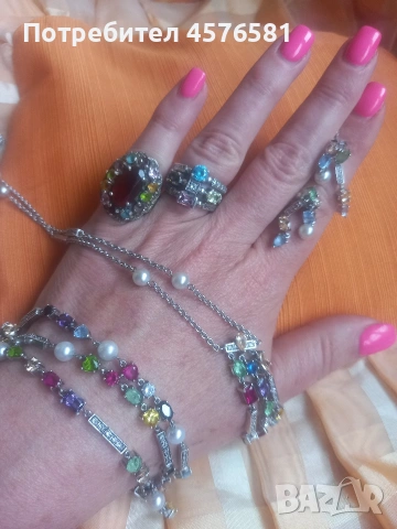 пълен комплект с маркировки сребро 925 Bulgari