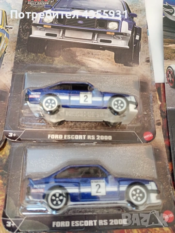 Чисто нови колички hot wheels , снимка 10 - Колекции - 55067645