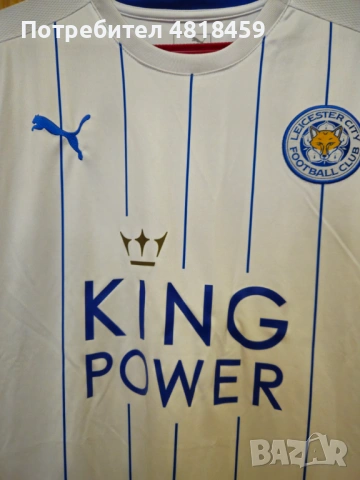 Лестър Сити / Leicester City тениска гостуваща 2016/2017 [M размер], снимка 3 - Тениски - 54432604