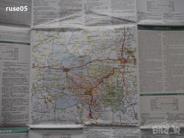Карта "Габрово - 2006 г.", снимка 6 - Други - 54874146