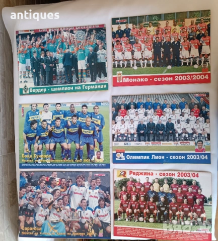 Футболни списания 7 дни спорт - сезон 2003/2004 + Евро 2004, снимка 2 - Антикварни и старинни предмети - 53955720