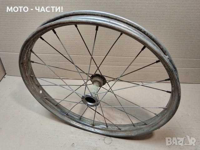 Предна Капла За Ретро Велосипеди Балкан 18' Цола. / ЛИПСВА ДВИЖЕНИЕТО. / НОМЕР 413., снимка 6 - Части за велосипеди - 54586456