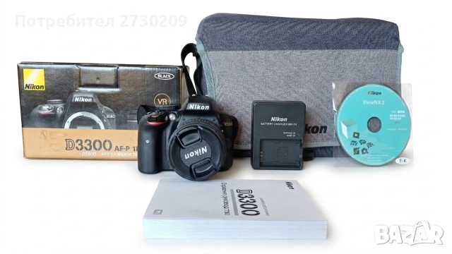 Фотоапарат NIKON D3300 Пълен комплект 8300 кадъра В Отлично Състояние