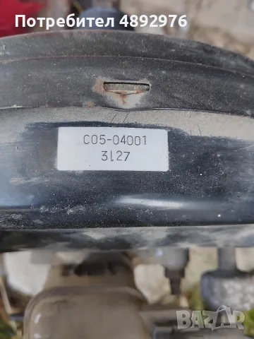 сероапарат за Мазда 6 2.0 д 121к.с 2003 г