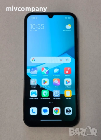 Redmi 15C 128/4GB
