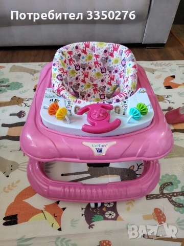 Проходилка неразличима от нова