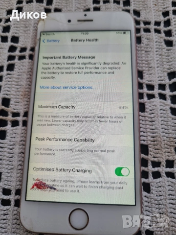 IPHONE 6S PINK , снимка 7 - Apple iPhone - 54386636