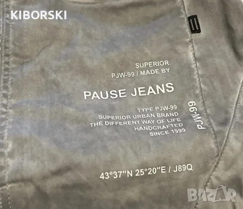Светлосив карго панталон Pause Jeans / Овърсайз свлечен модел+подарък втори панталон на Pause Jeans , снимка 3 - Панталони - 55448487