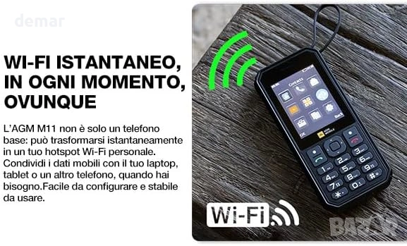 AGM M11 мобилен телефон, 4G, Dual SIM, IP68, IP69K, 4000mAh батерия, фенер, снимка 3 - Телефони с две сим карти - 54924283