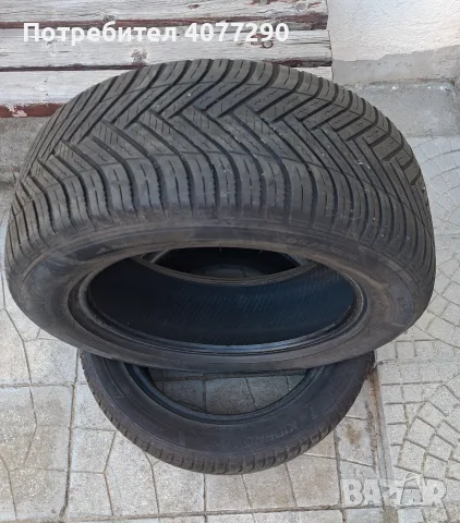 Зимни гуми Hankook Kinergy 4s2