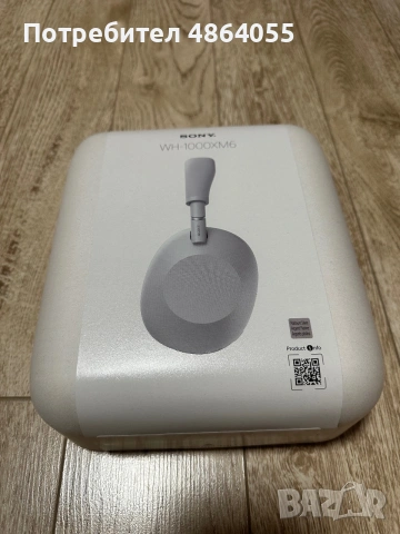 Sony WH-1000 XM6 Platinium Sylver