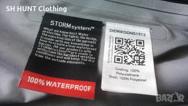 DIDRIKSONS ARCUS USX WATERPROOF Jacket размер M яке водонепромокаемо - 2560, снимка 16 - Якета - 54227554