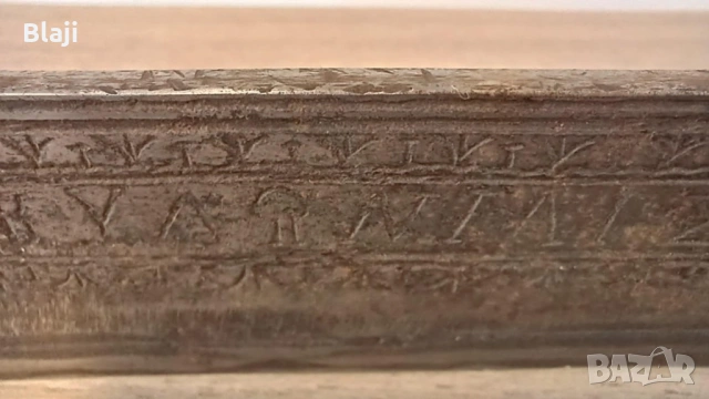 Стар автентичен нож , снимка 5 - Антикварни и старинни предмети - 54902901