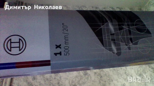 Чистачка за автомобил 50см Bosch Нова 1 бр