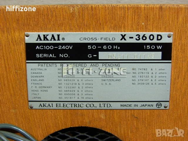 Магнетофон Akai x-360d, снимка 13 - Декове - 54692326