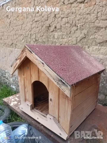 Къщичка за малко куче или котка. , снимка 4 - За кучета - 55414806