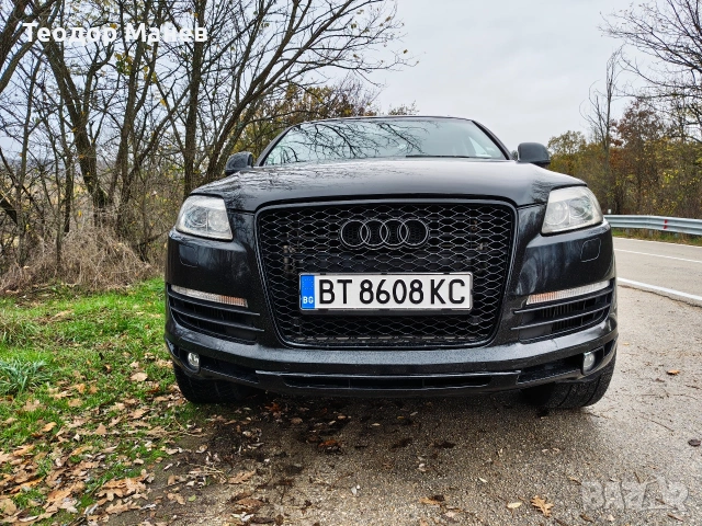 Audi Q7 3.0 TDI 