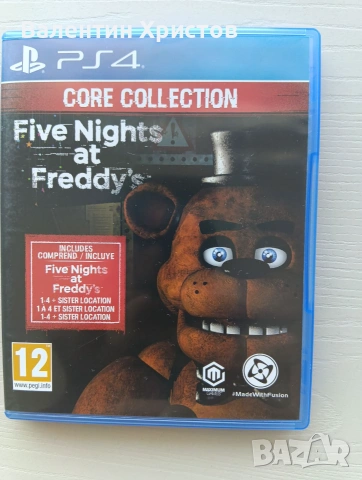 Fnaf core collection ps4 