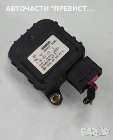 Моторче Клапа Парно Ауди А6 Ц5 Audi A6 C5 OEM 0132801127