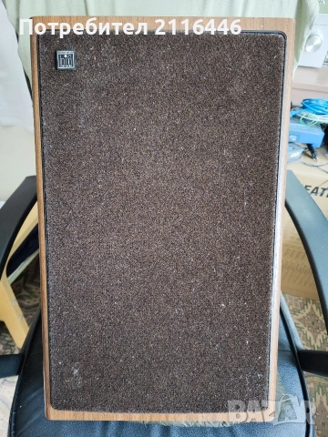 Тонколони Grundig Super hifi box 1500 professional, снимка 3 - Тонколони - 55218232