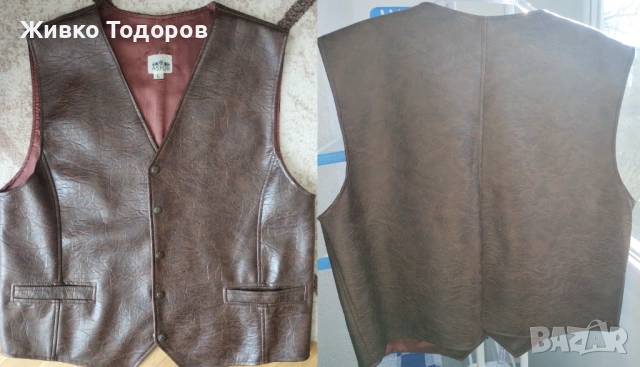 Мъжки елеци от естествена кожа