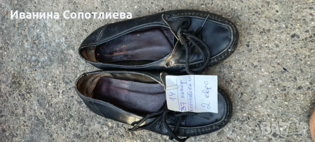 Продавам обувки и ботуши естествена и изкуствена кожа, снимка 15 - Дамски боти - 53990212