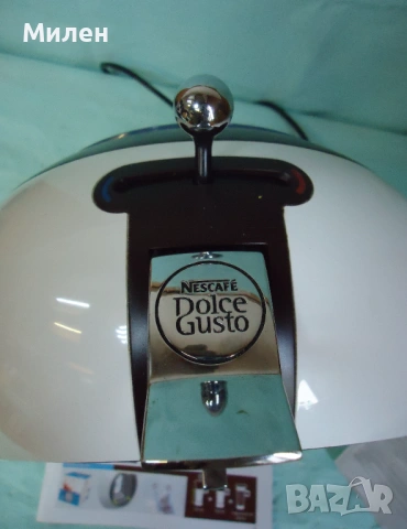 Кафемашина с гаранция 1 година  Krups NESCAFÉ®Dolce gusto Circolo.White, снимка 4 - Кафемашини - 54478503