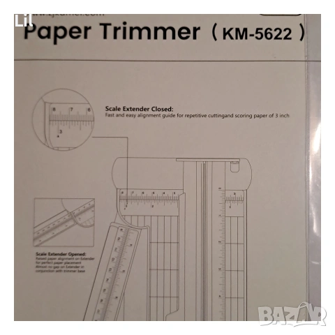Перфоратор за ъгли, тример за хартия, снимка 4 - Ученически пособия, канцеларски материали - 54231872