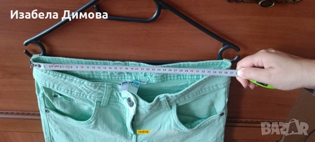 Дамски дънки нови, снимка 4 - Дънки - 55179213