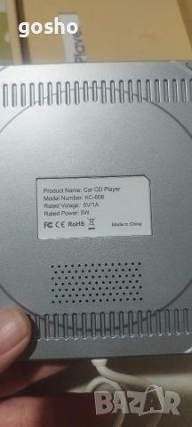 CD плейър, преносим Bluetooth CD плейър с акумулаторен LCD дисплей , снимка 4 - Аудиосистеми - 55180327