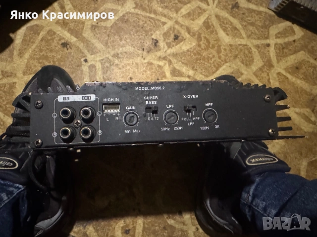 Усилвател за кола, снимка 3 - Аксесоари и консумативи - 54513221