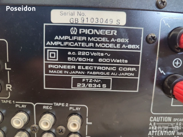 Усилвател Pioneer A-66X, снимка 5 - Ресийвъри, усилватели, смесителни пултове - 54575153