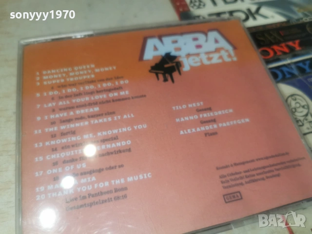 ABBA CD ВНОС GERMANY 1106251920H2E6R, снимка 16 - CD дискове - 54873298