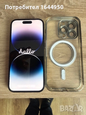 Продавам iPhone 14 pro, снимка 8 - Apple iPhone - 54884524