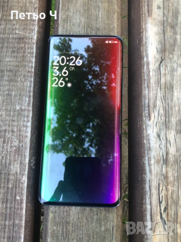 Продавам Xiaomi Mi 11 5G (256GB) – Horizon Blue / Отлично състояние / HyperOS, снимка 7 - Xiaomi - 54848575