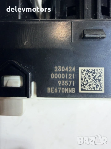 93571be670 копчета за ел. стъкла от Hyundai Kona SX2 1.6 GDI Hybrid, двигател G4LL, 141 кс., снимка 8 - Части - 54444627